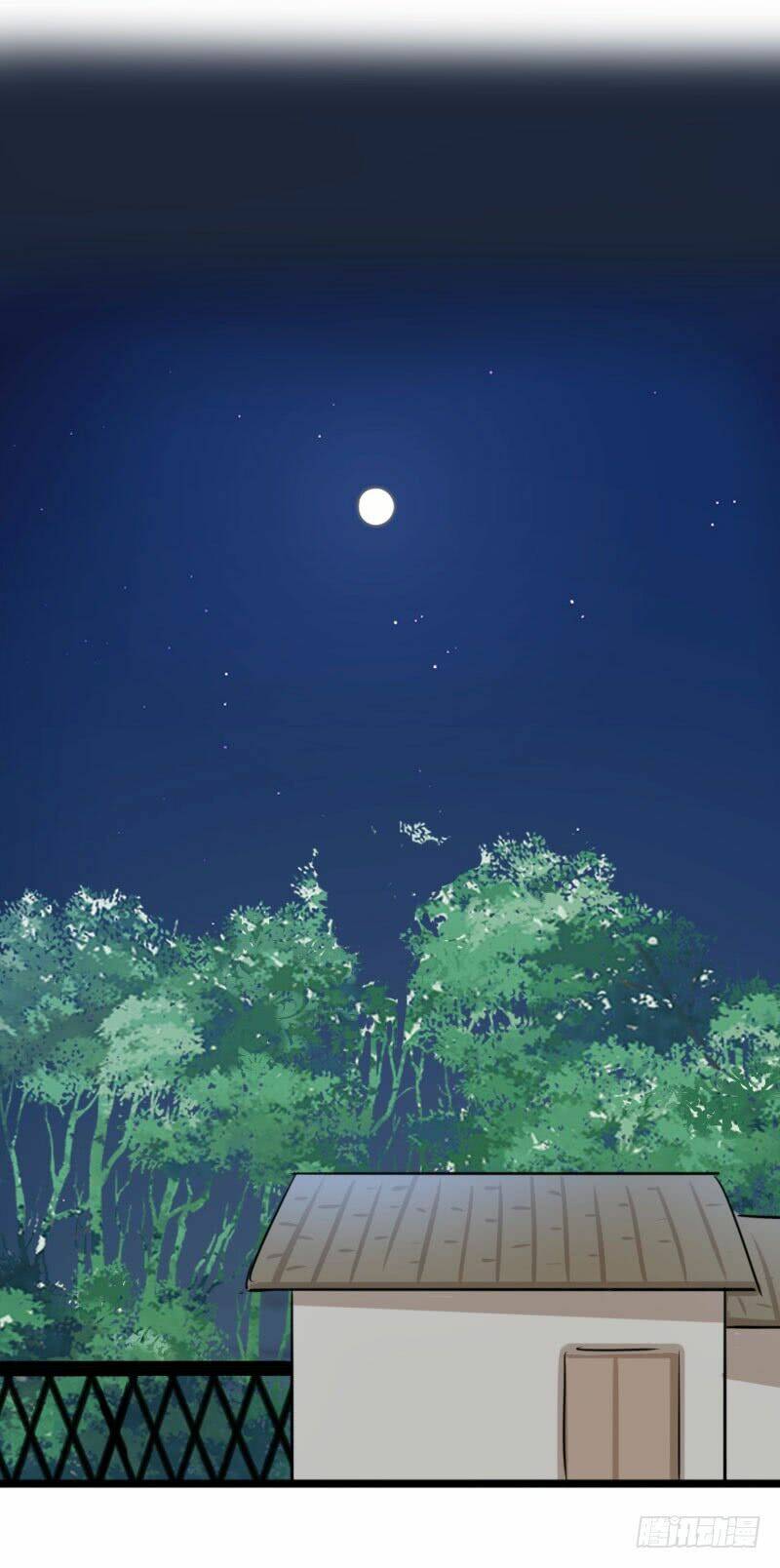 bạo lực tiếu thôn cô chapter 60 17