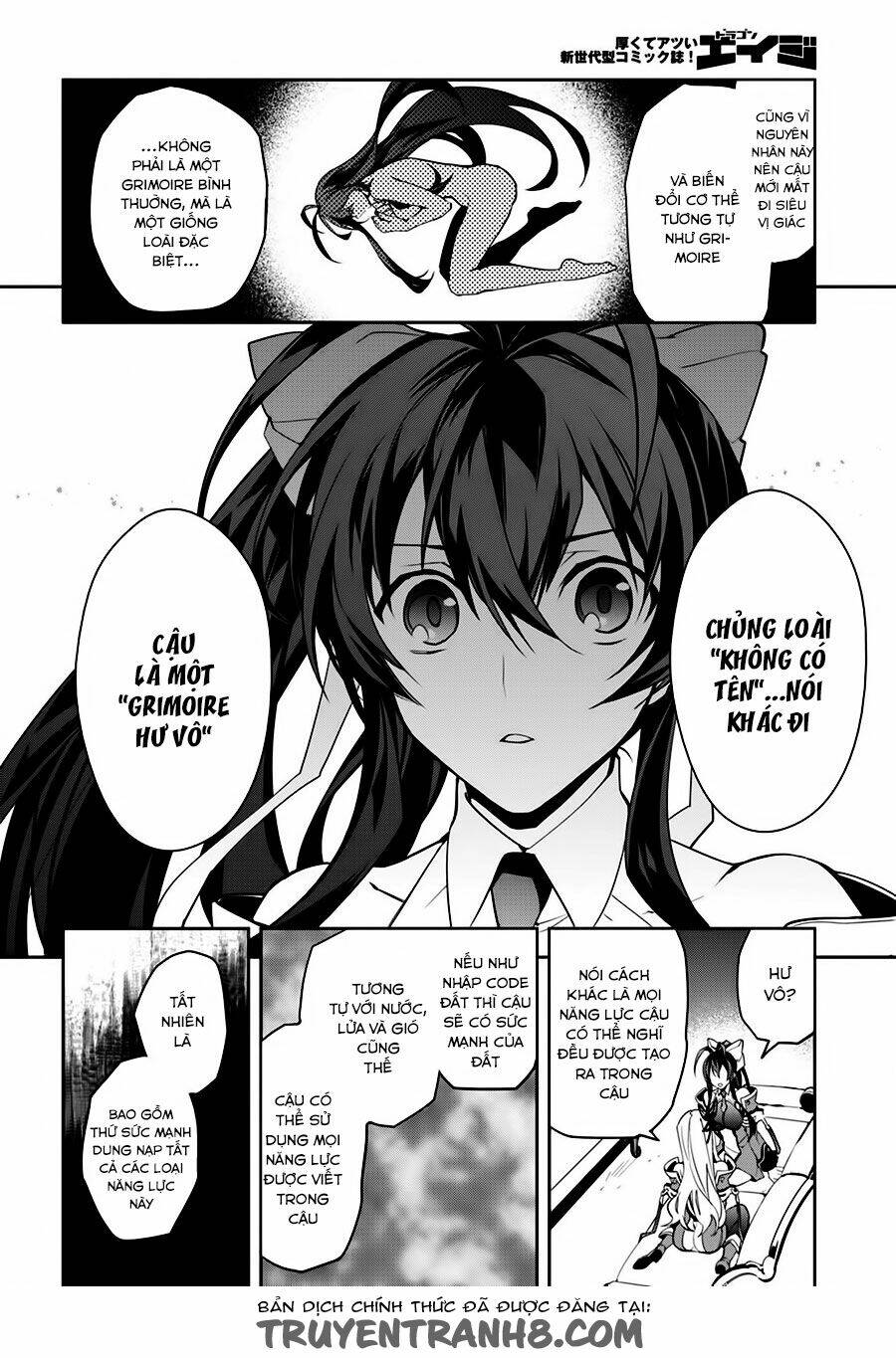 blazblue - variable heart chapter 3.2 5