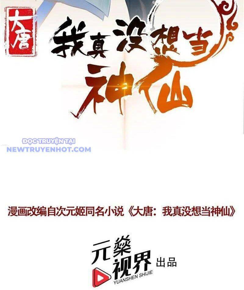 ta thực sự không muốn làm thần tiên chapter 123 3