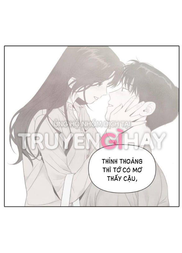 điều khiến tôi quyết tâm muốn chết chapter 51.1 7