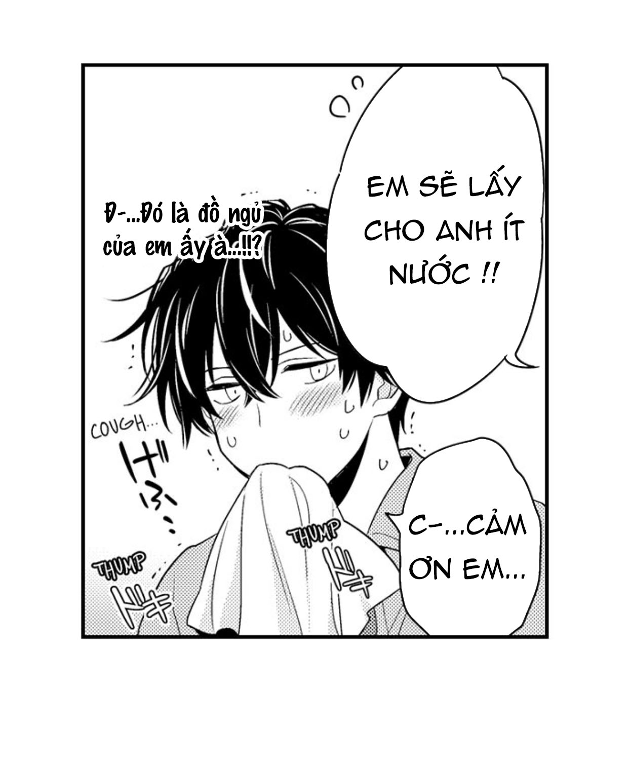 hãy ngủ cùng em, haruomi-kun! (full) chapter 14.1 5