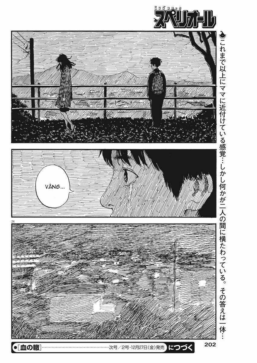 chi no wadachi chapter 64 25