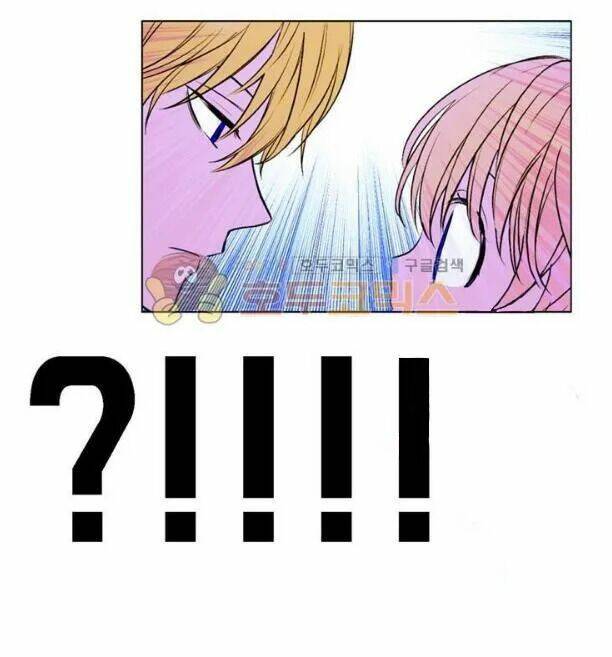 một ngày nọ ta trở thành công chúa chapter 4 30