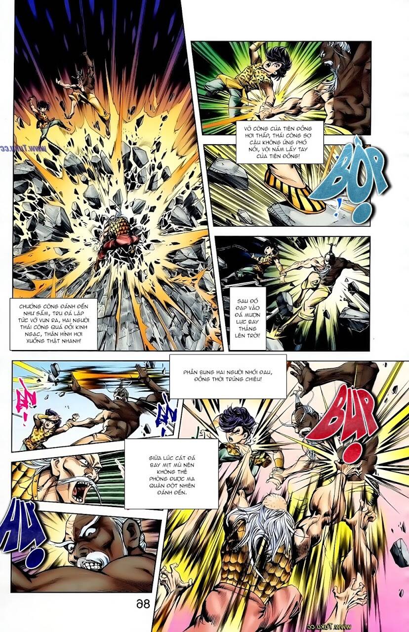 thiên tử truyền kỳ 1 - cơ phát khai chu bản chapter 115 7