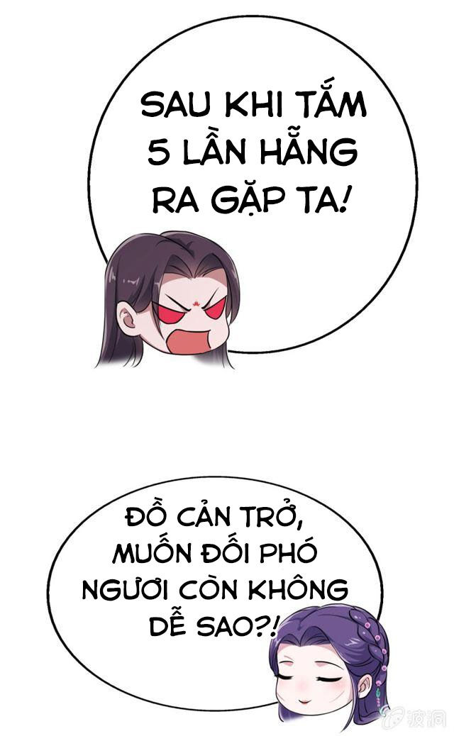tà y cuồng thê chapter 43 16