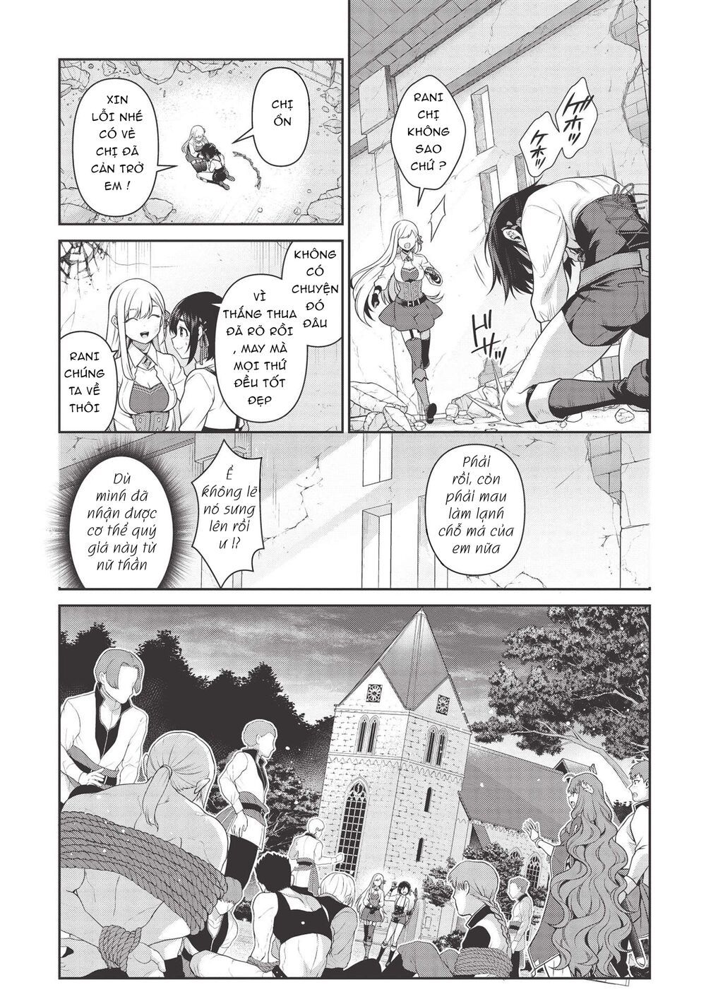 eiyuu-ou, bu o kiwameru tame tensei su - soshite, sekai saikyou no minarai kishi ~ chapter 15 18