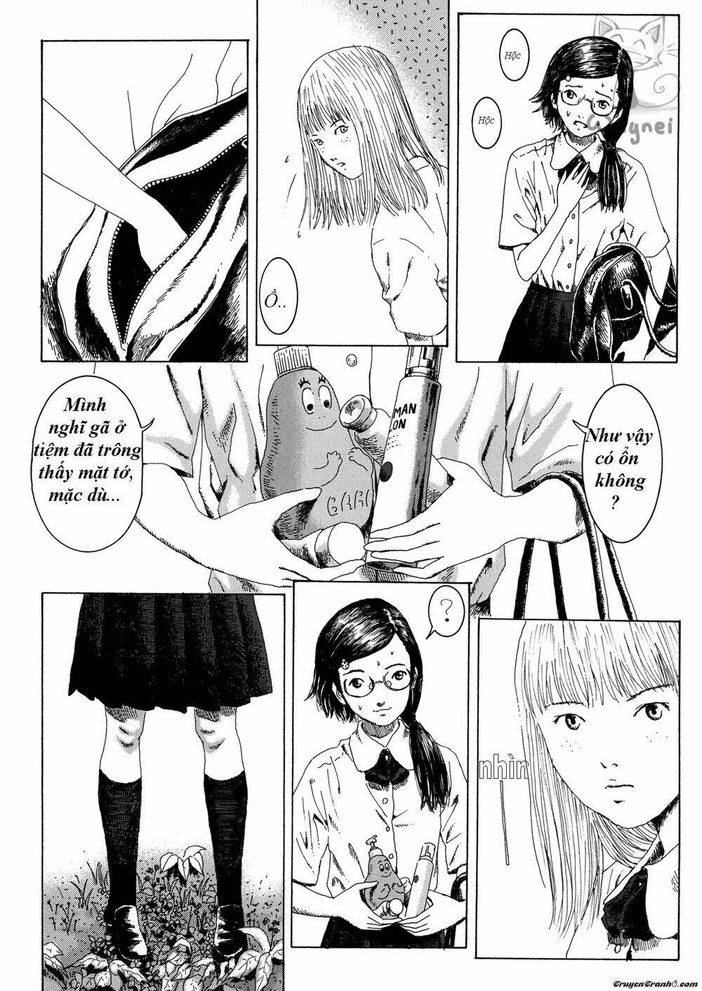 the garden chapter 3 8