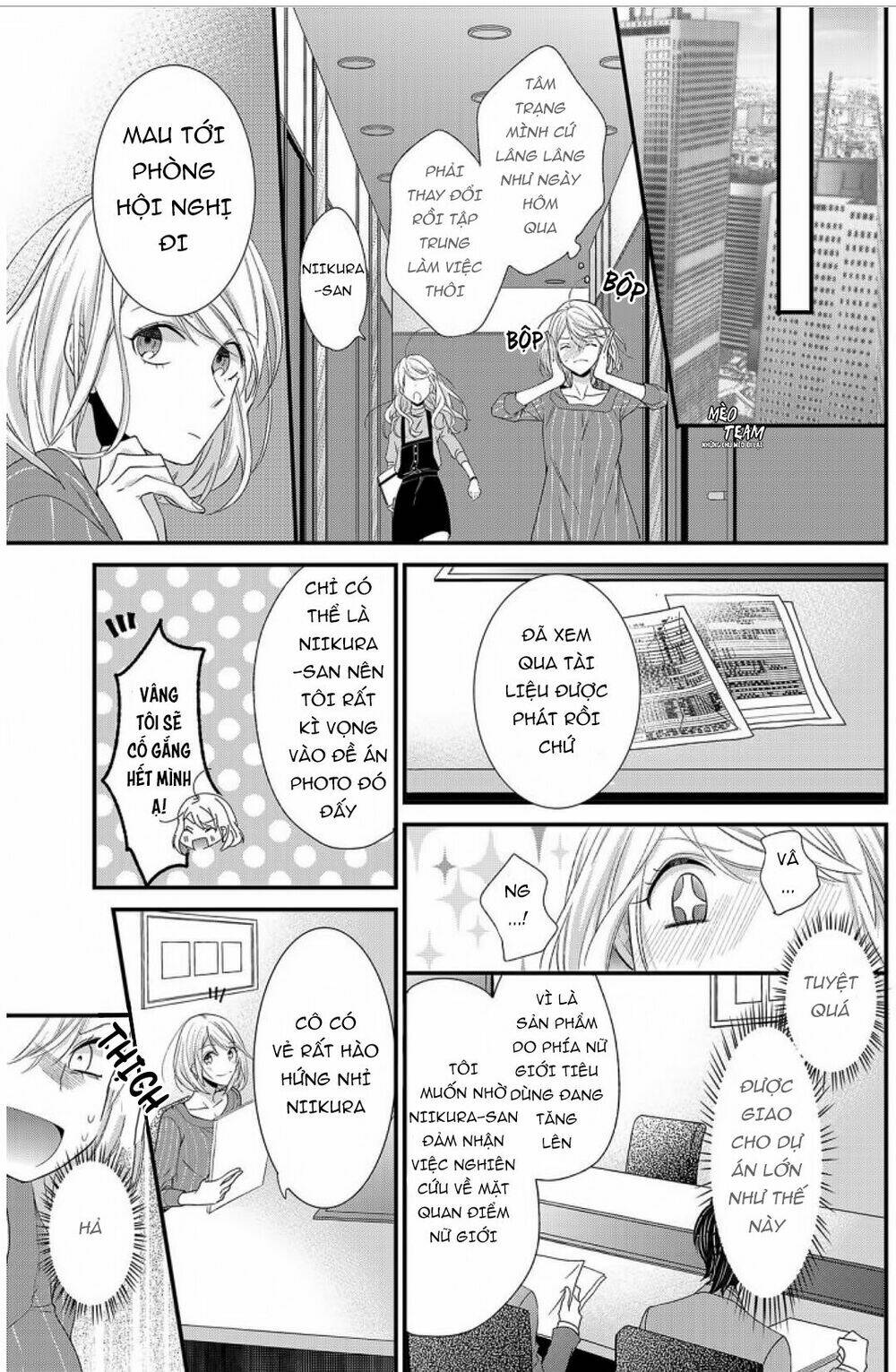 kouhaikun petto ni naritasou ni kocchi miteru chapter 5 19