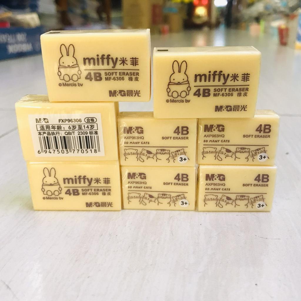 Gôm Tẩy Bút Chì Màu Vàng Tẩy Sạch Không Độc Hại M&G miffy
