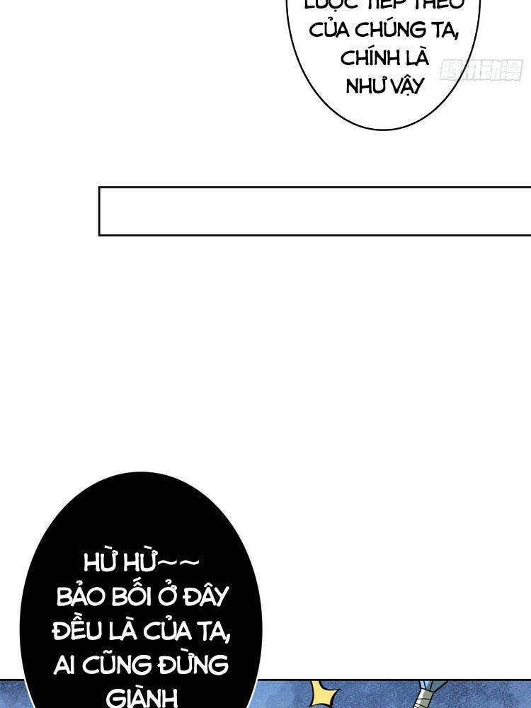 Vừa Chơi Đã Có Tài Khoản Vương Giả chapter 76.1 16