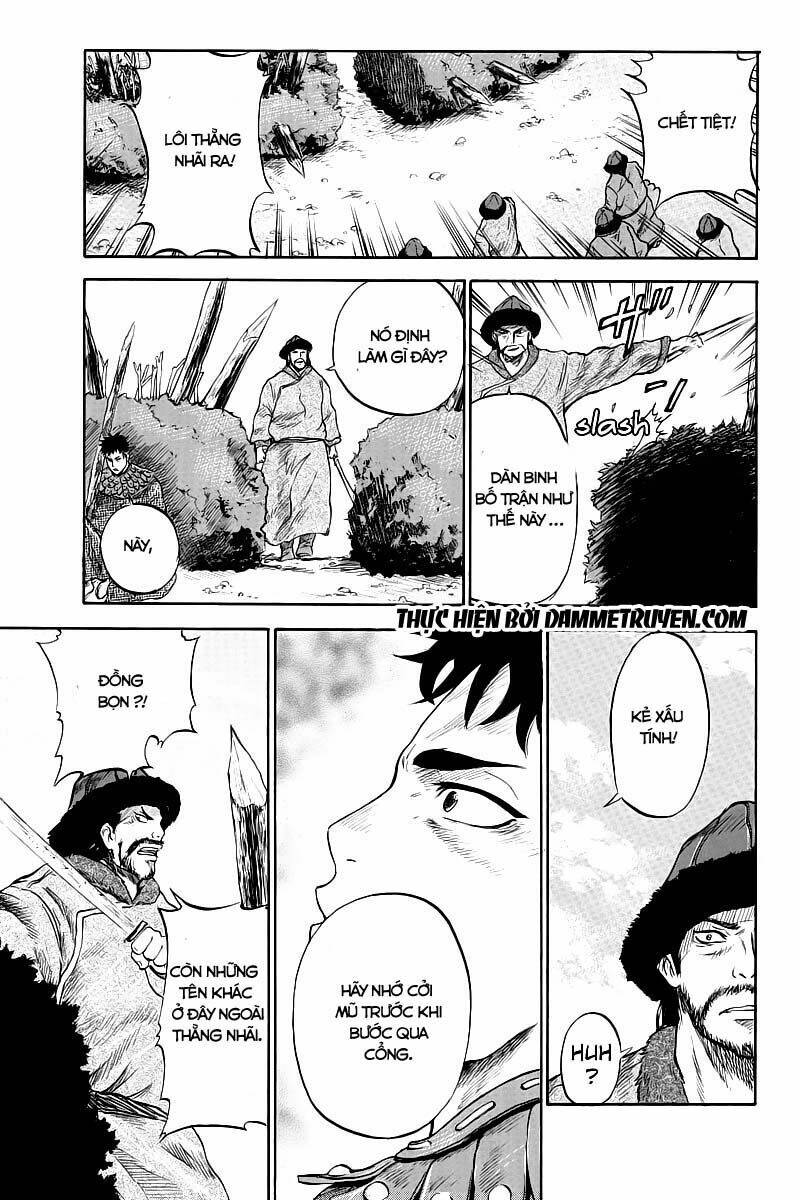 horizon (okada takuya) chapter 16 4