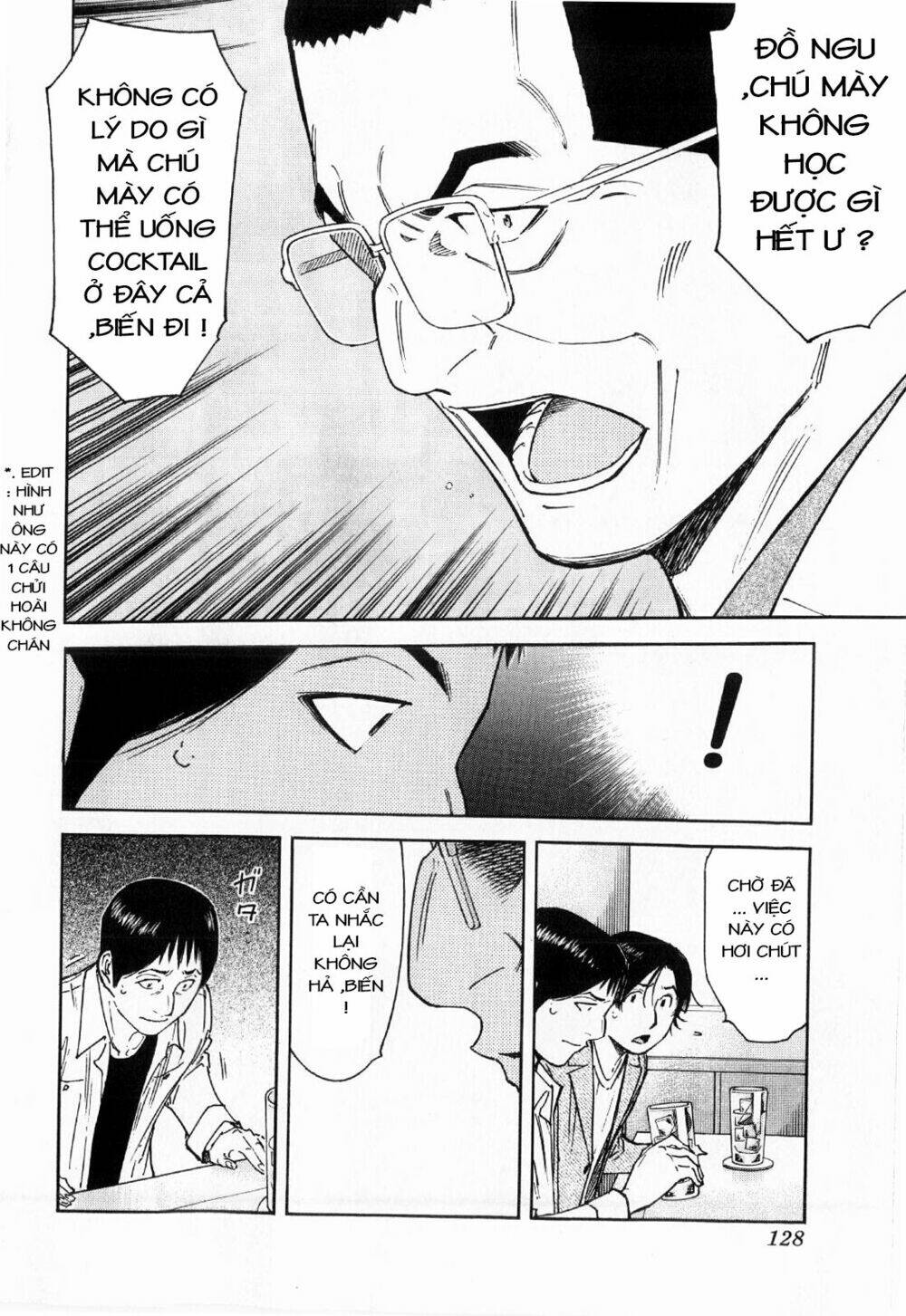 bartender chapter 117 5