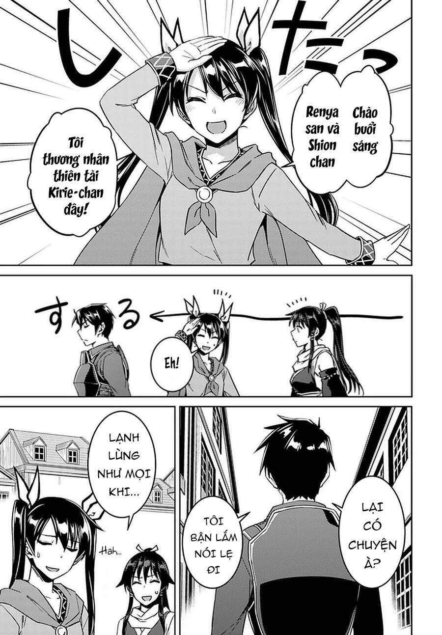 nidome no jinsei wo isekai de chapter 44.5 9