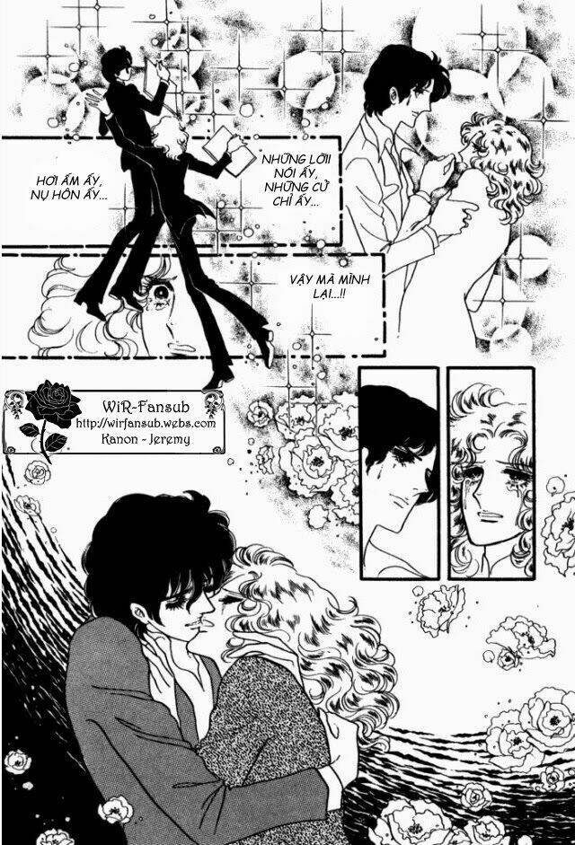 orpheus no mado chapter 22 66