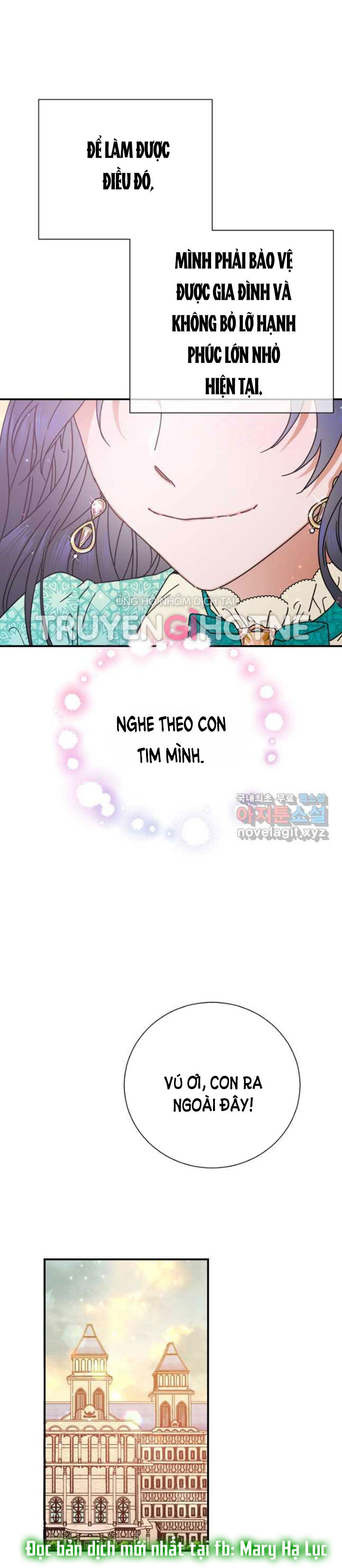 lady baby chapter 172 21