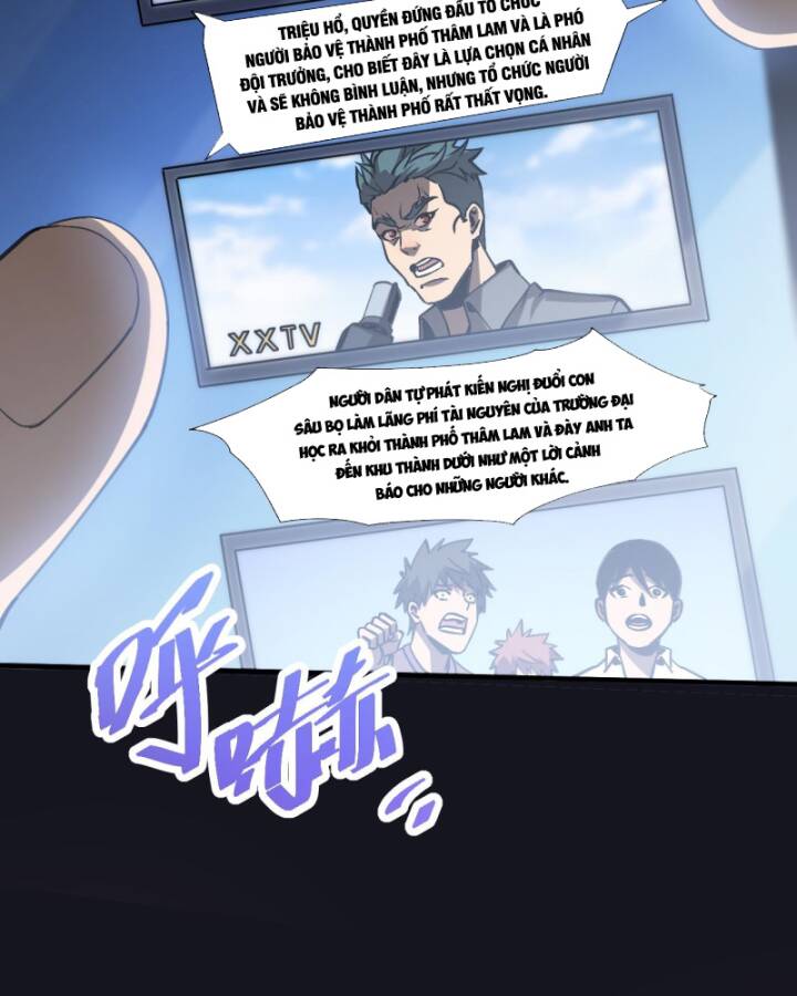 trảm linh thiếu nữ: ta khế ước tất cả đều là thượng cổ thần binh chapter 2 27