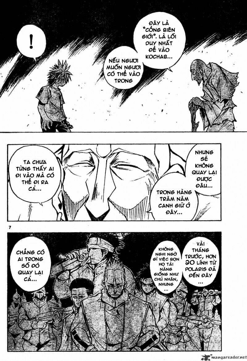 mixim12 chapter 108 7