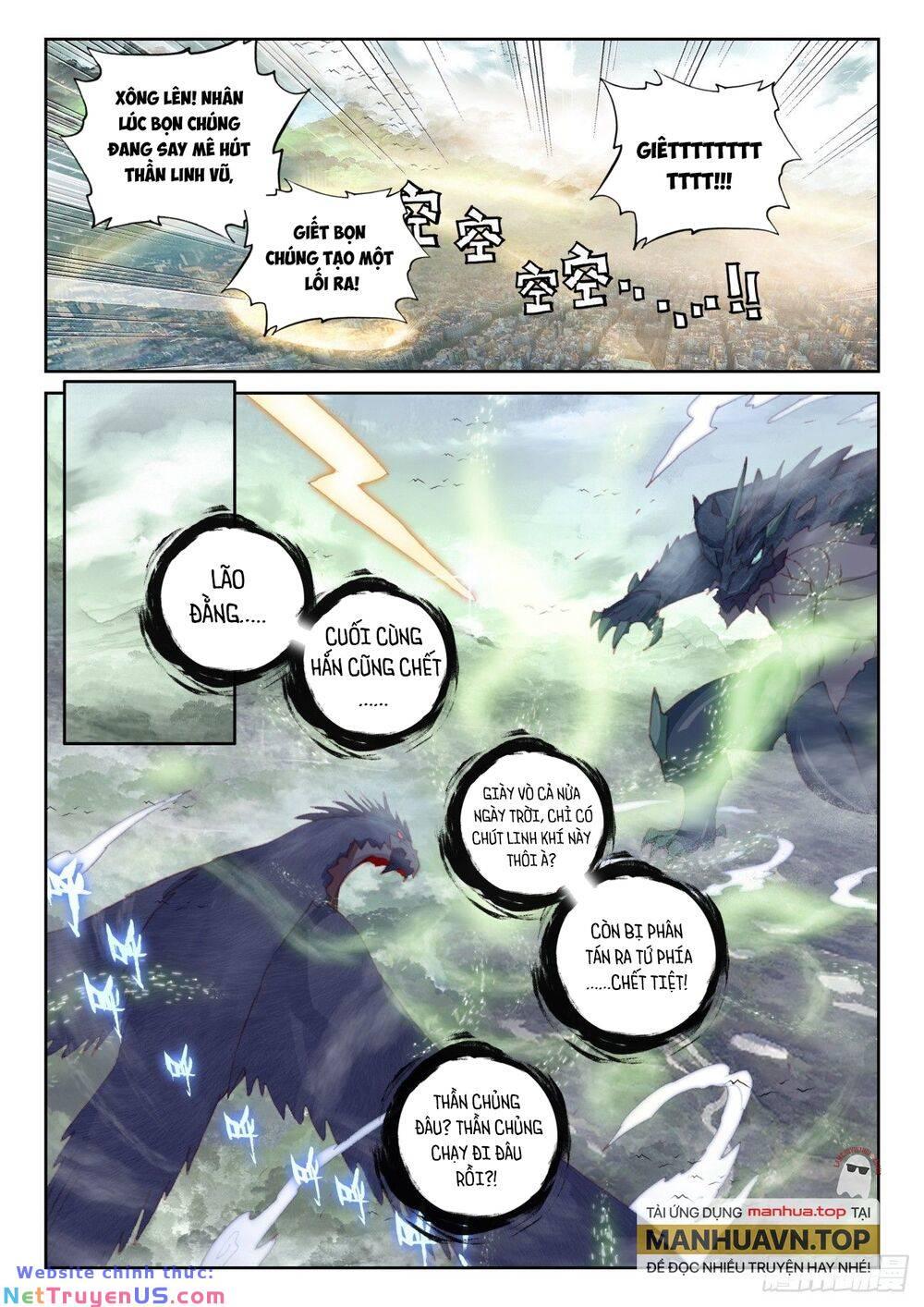 thế giới hoàn mỹ [m] chapter 233 7
