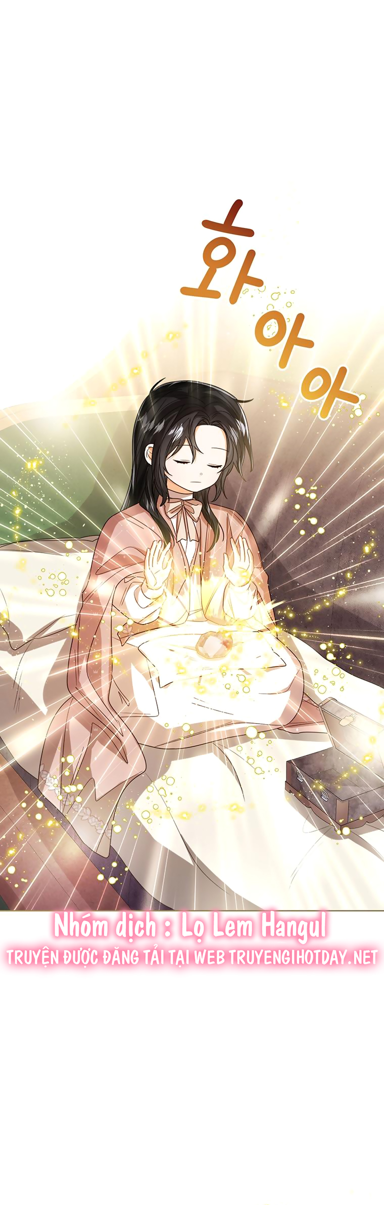 Tôi Không Muốn Trở Thành Nữ Phản Diện chapter 71.2 - Trang 1