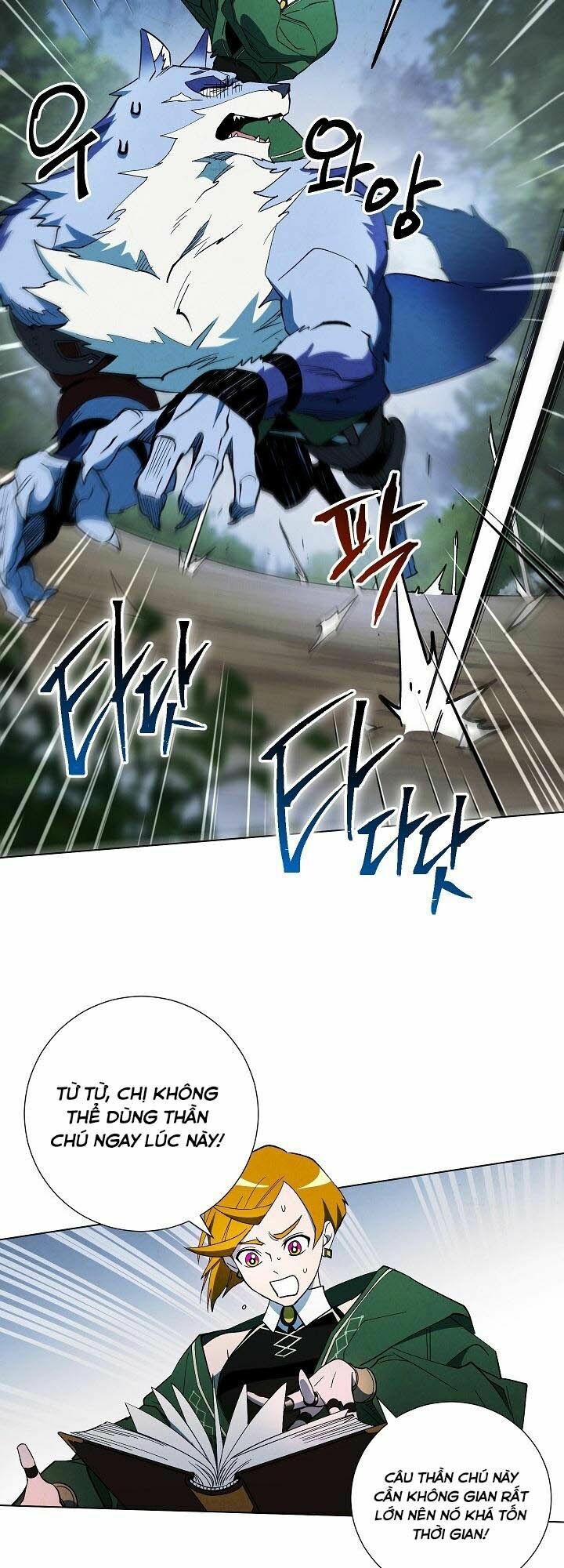 seven knights: alkaid chapter 4 3