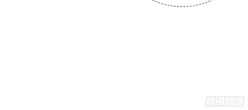 công lược trưởng thành của vương phi chapter 5 48