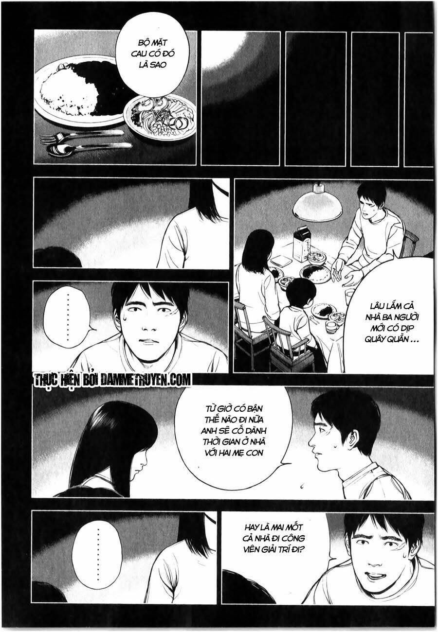 museum chapter 14 13