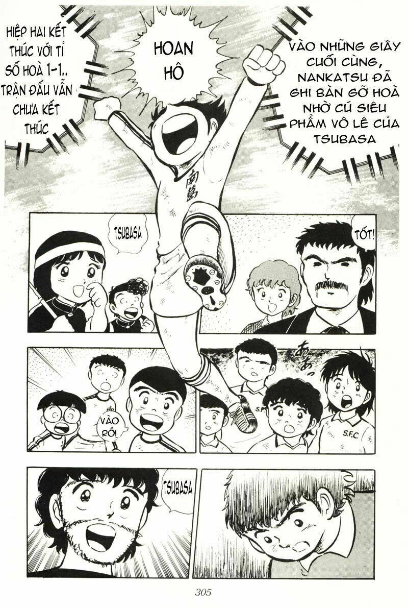 captain tsubasa chapter 6 47