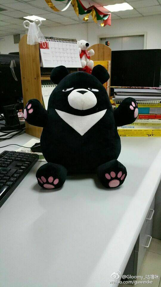 guarding chapter 12 19