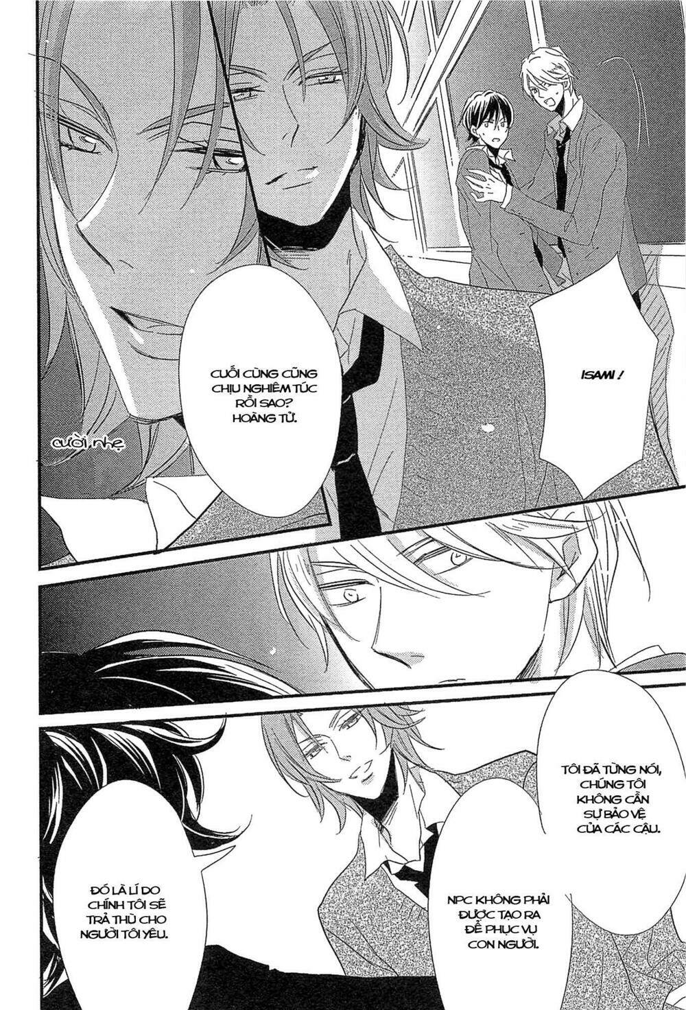 distopia - mikansei na sekai chapter 4 9