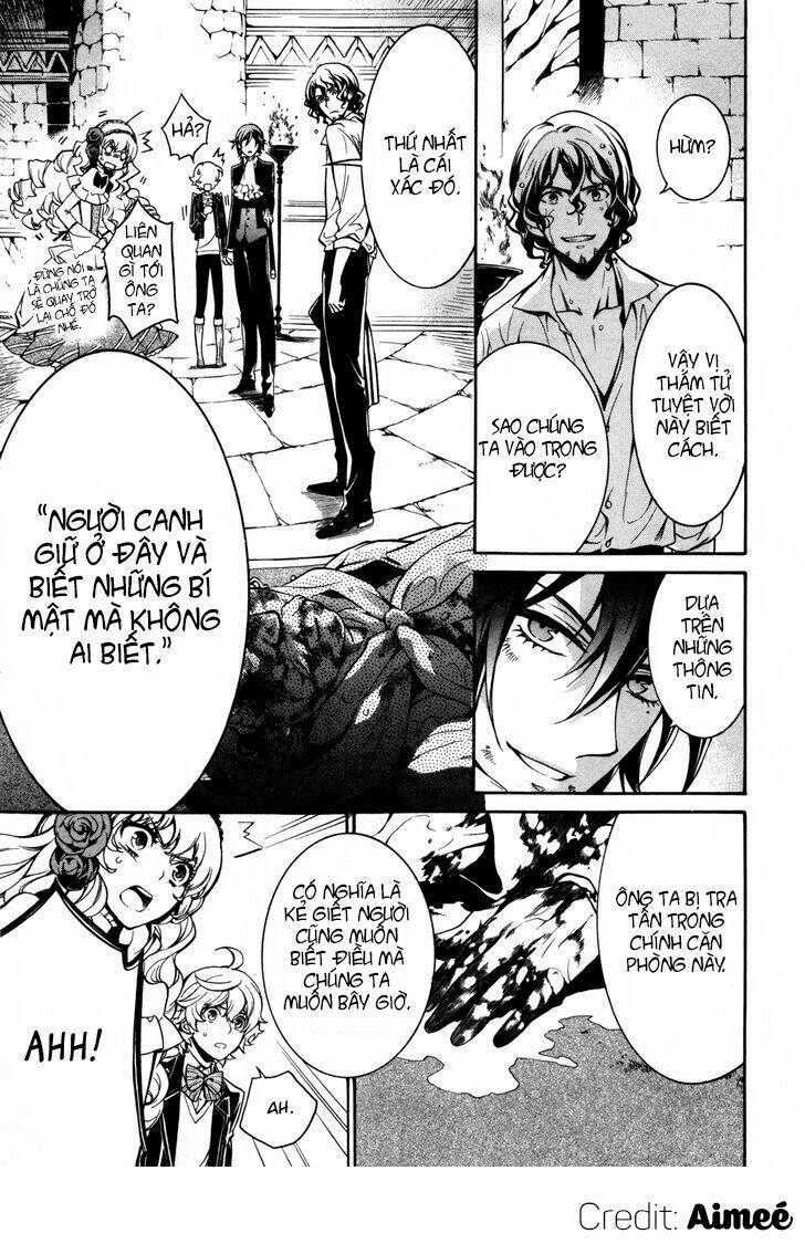 sennen meikyuu no nana ouji chapter 6 13