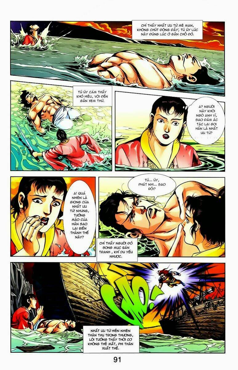 thiên tử truyền kỳ 1 - cơ phát khai chu bản chapter 18 28