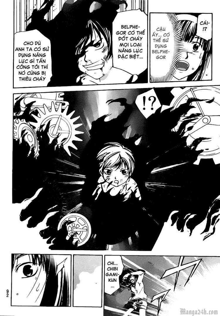 code breaker chapter 122 4