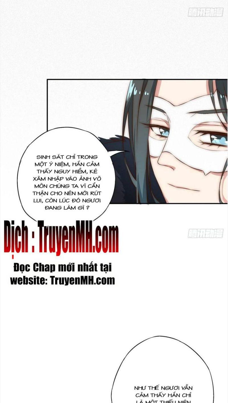 đồ đệ! ngươi mau buông ta ra! chapter 3 33