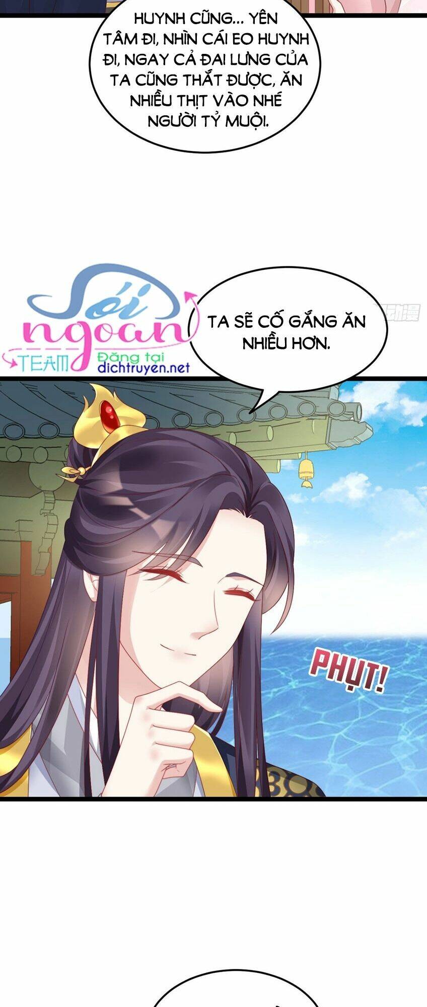 ta ở cổ đại nuôi nam nhân chapter 85 4