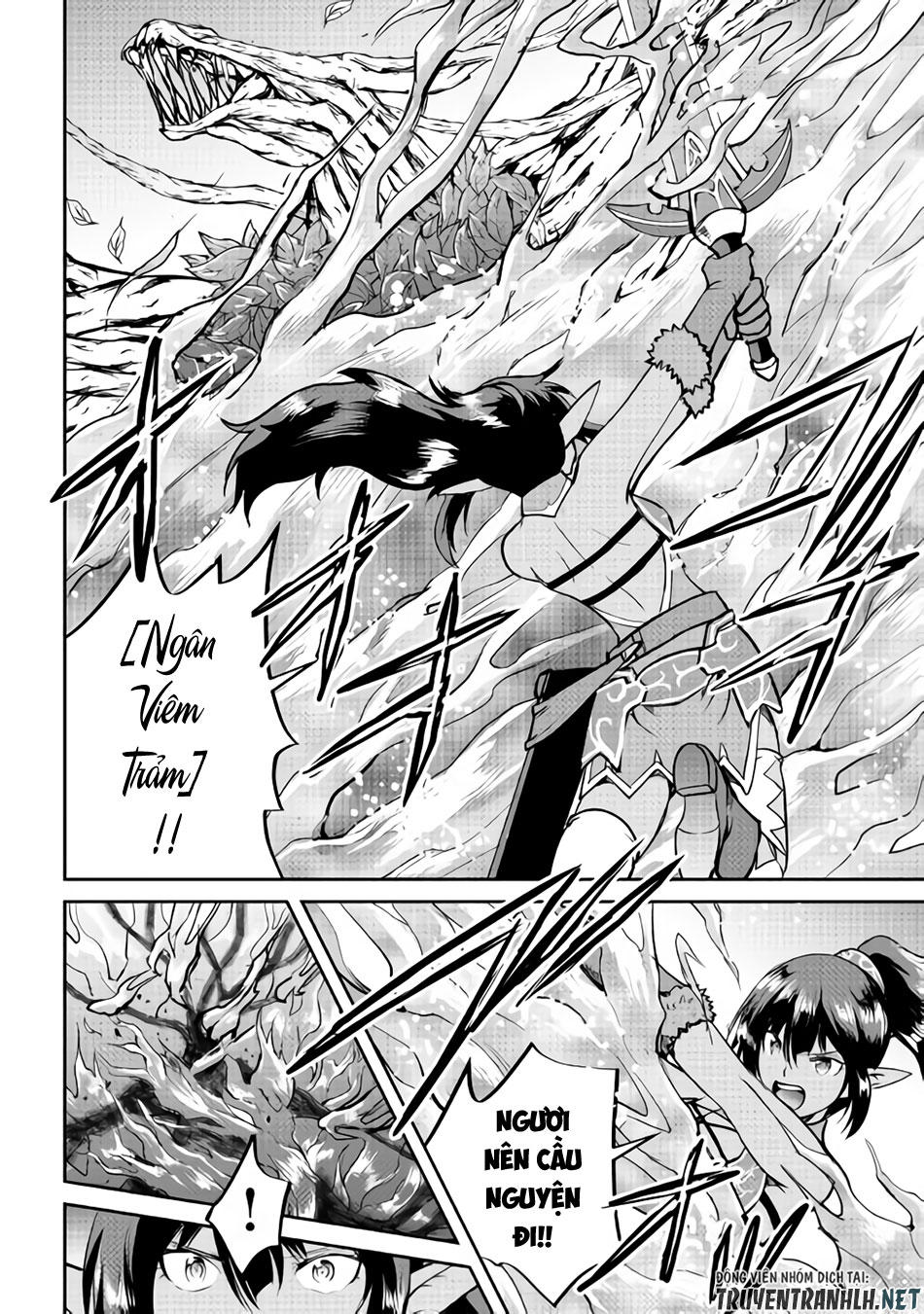 maken no daydreamer chapter 29 7