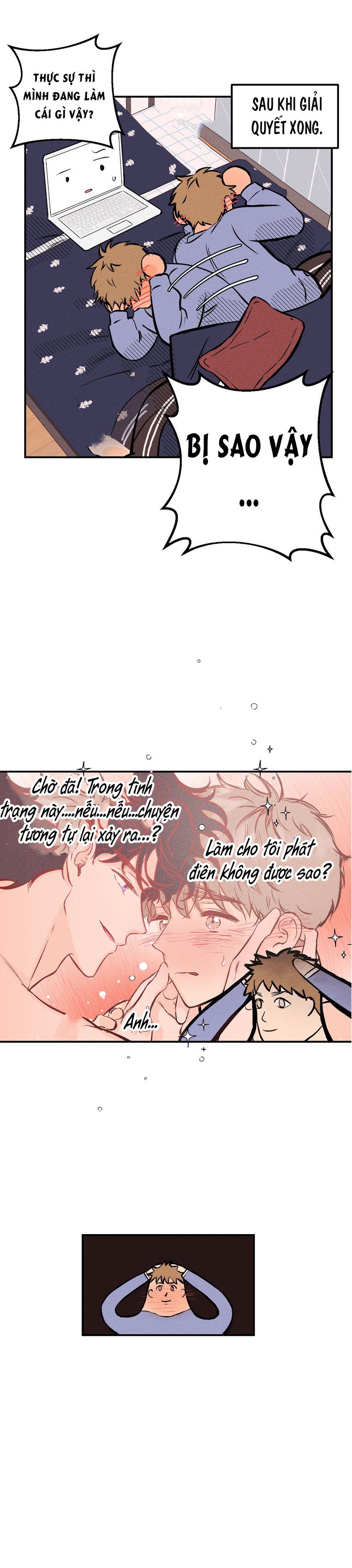 punk dunk funk chapter 16 4