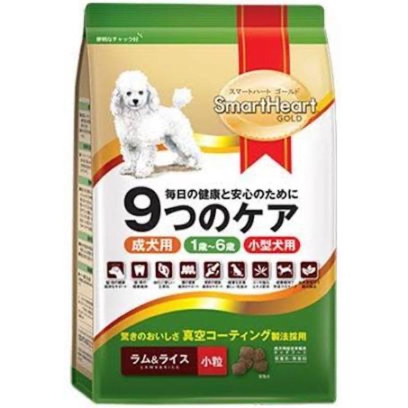 Thức ăn dạng hạt cho chó trưởng thành- Smartheart Gold adult gói 1kg