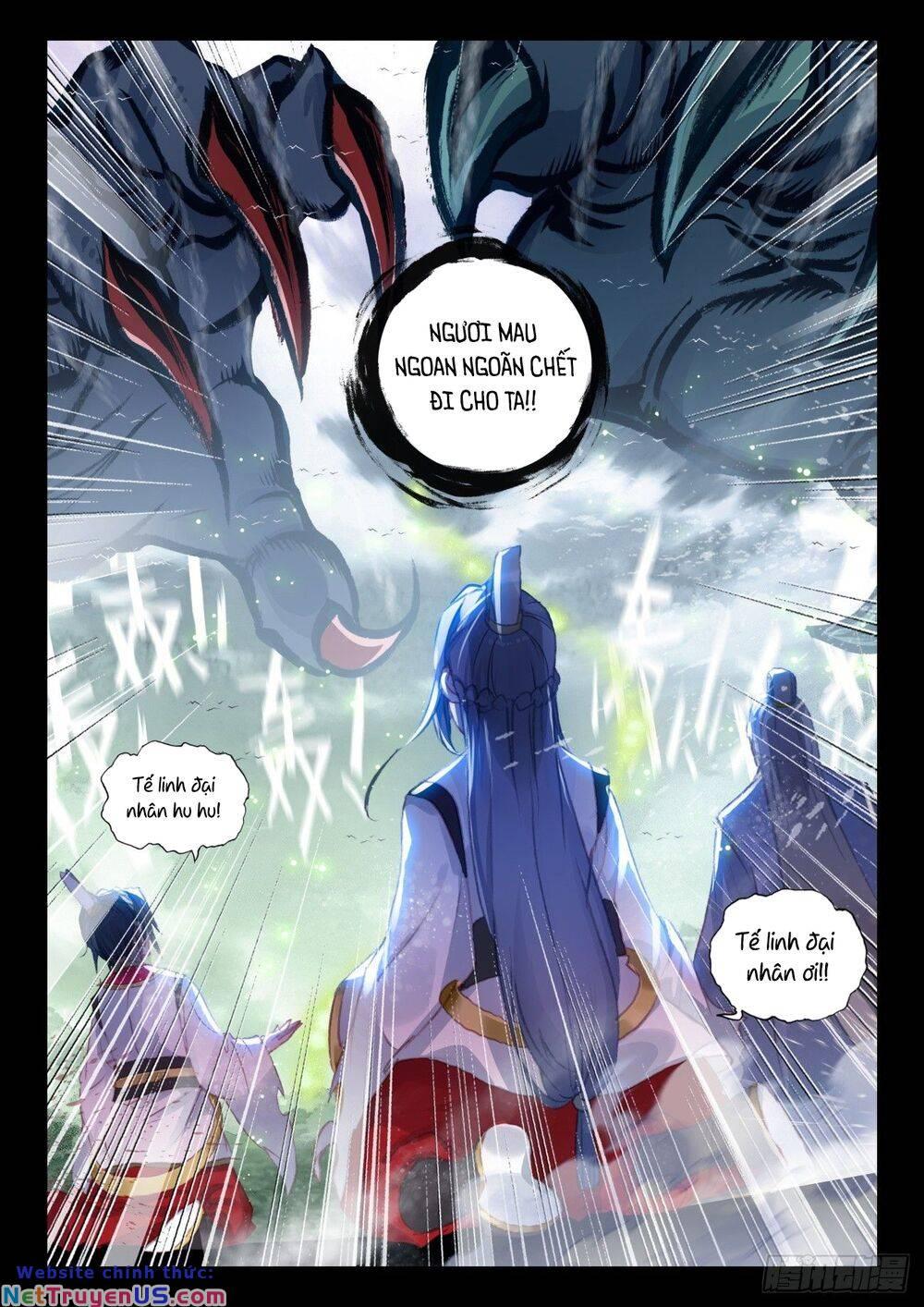 thế giới hoàn mỹ [m] chapter 230 2