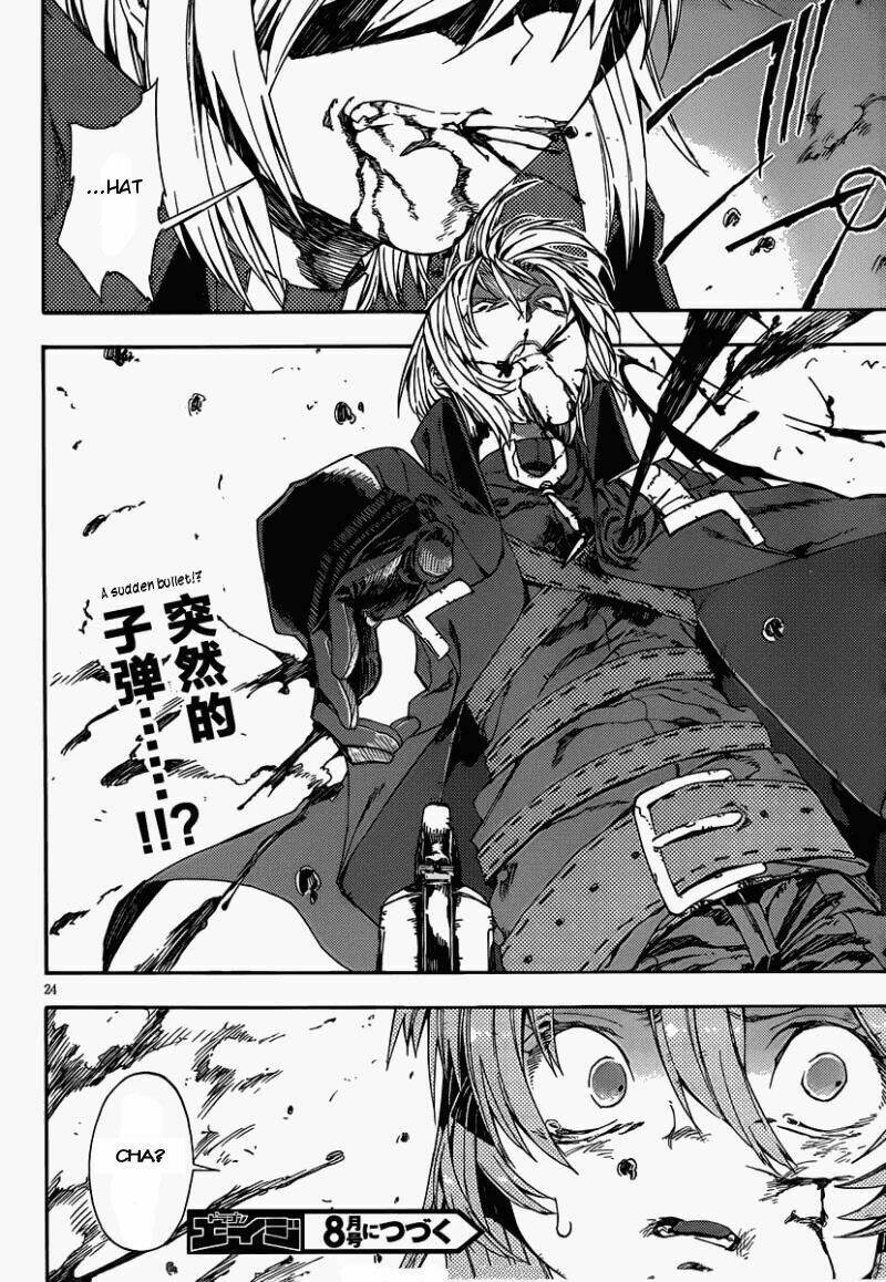 kamisama no inai nichiyoubi chapter 8 22