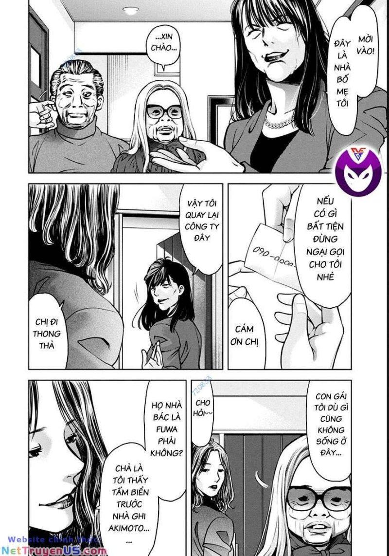 breakfast club chapter 22 8