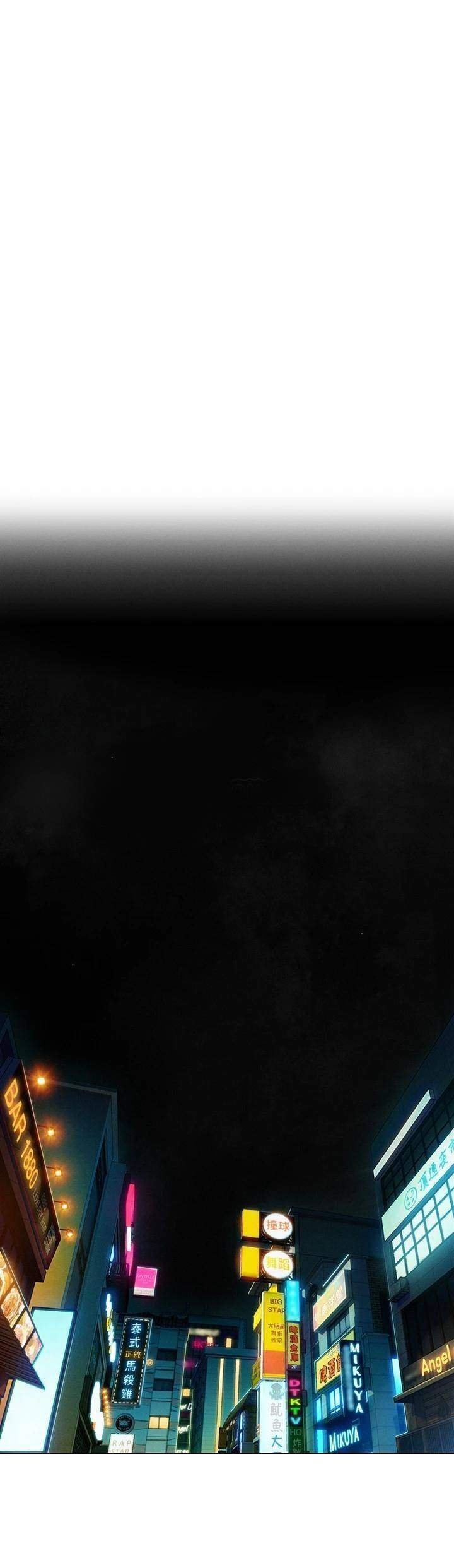 vượt quá giới hạn tình yêu chapter 12 8