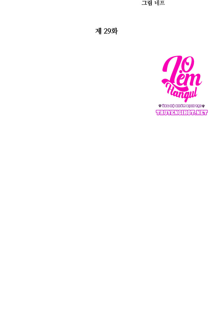 trở thành vợ của nam chính phế vật chapter 29 13