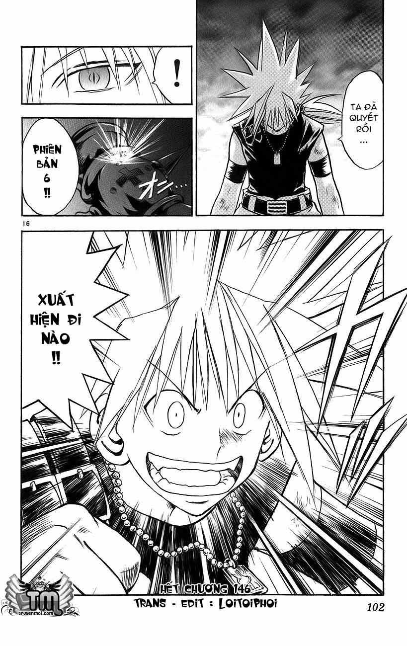 mar heaven chapter 146 15