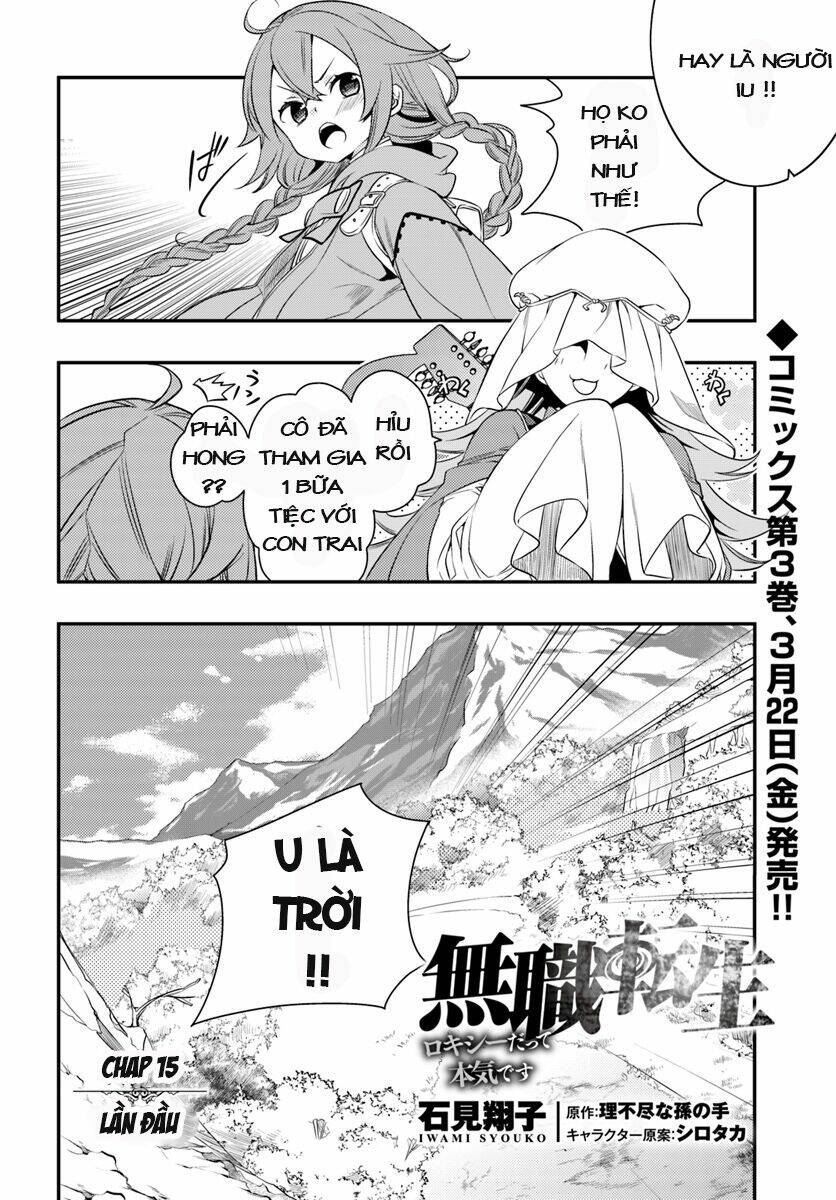 thất nghiệp chuyển sinh - cuộc phiêu lưu của roxy chapter 15 3