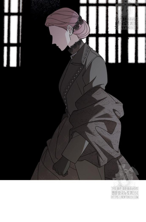 gia đình chồng bị ám ảnh bởi tôi chapter 121.1 26