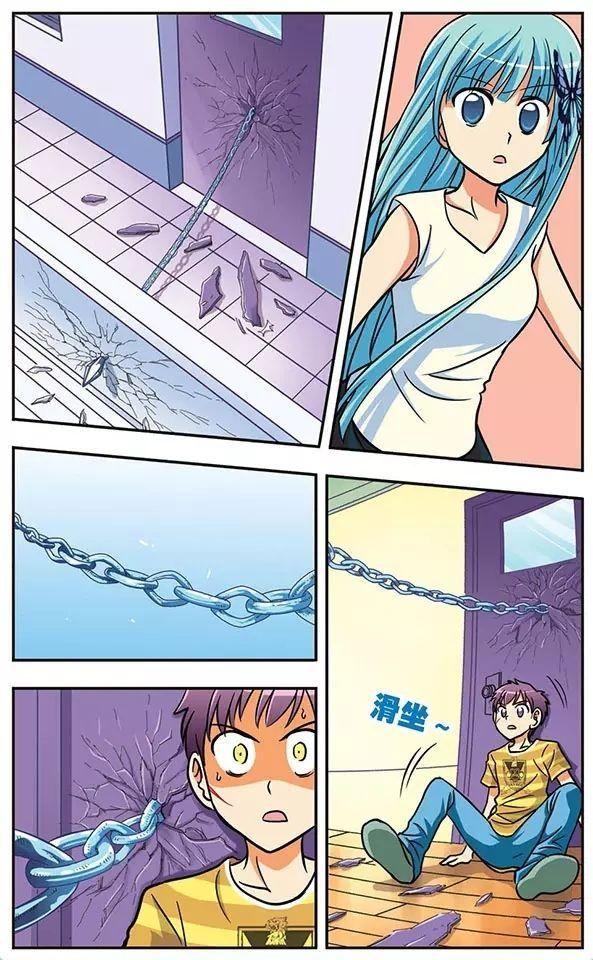 nặc á chi điệp chapter 9 12