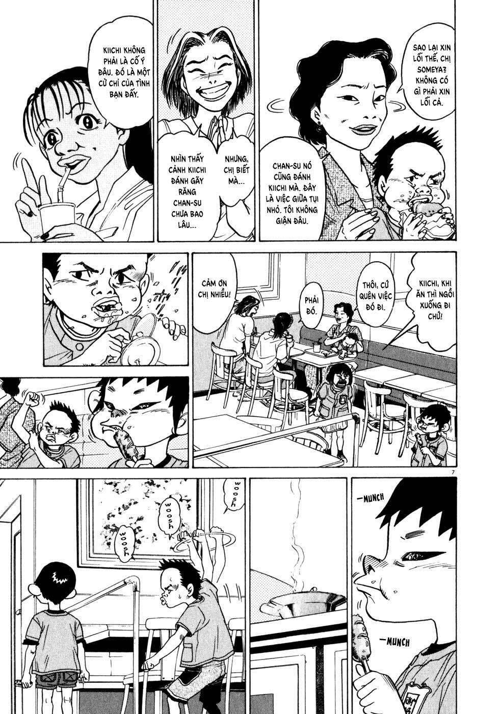 kiichi!! chapter 2 7