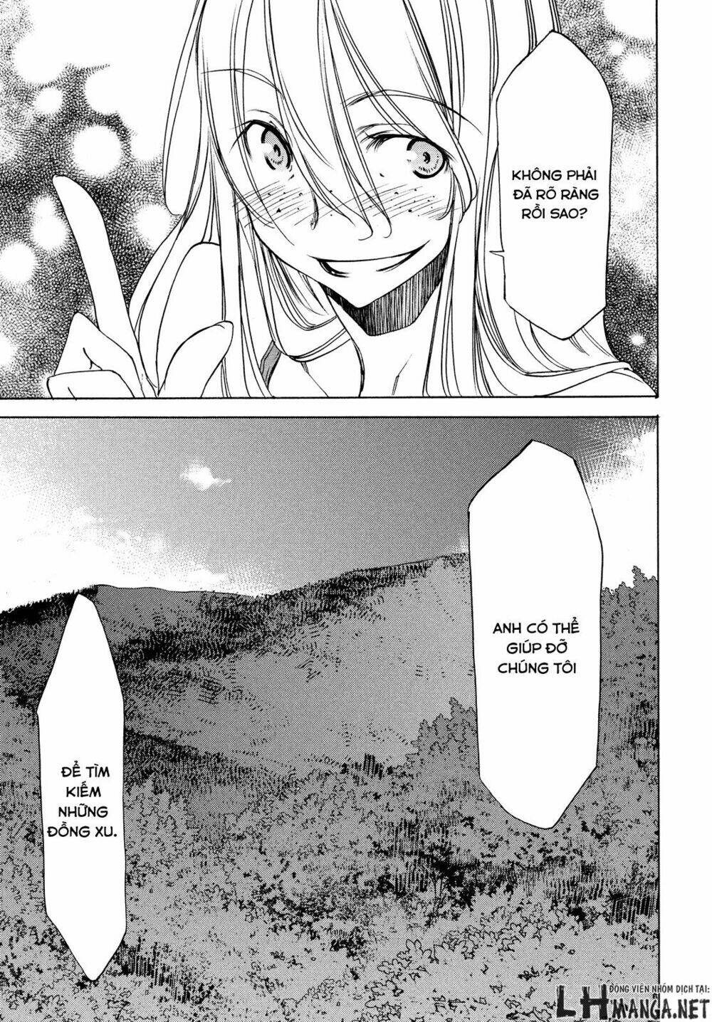 gleipnir - sợi xích thần chapter 14 22