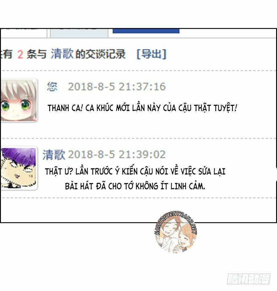 bảo bối thiên ức hào môn chapter 18.2 16