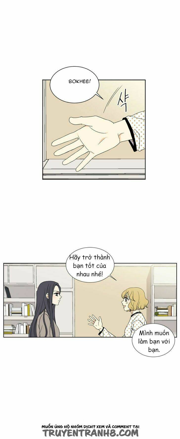 bokhee-ssi đáng yêu chapter 3 23